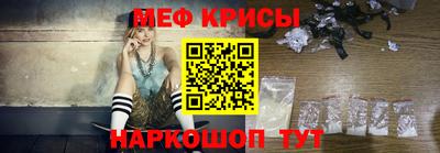 бутик Гусь-Хрустальный