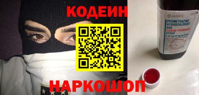a pvp Гагарин