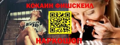 кокс Гай