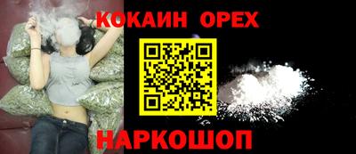 таблы Гатчина