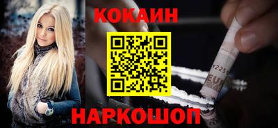 круглые Гусиноозёрск