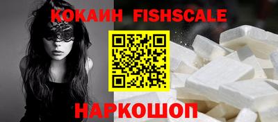 таблы Гатчина
