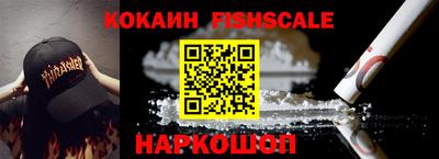 круглые Гусиноозёрск