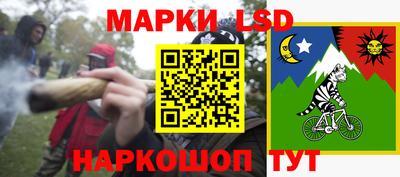 скорость mdpv Гусев
