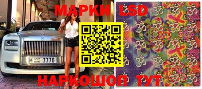 скорость mdpv Гусев