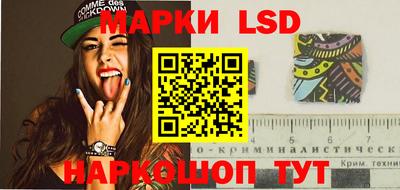 каннабис Новодвинск