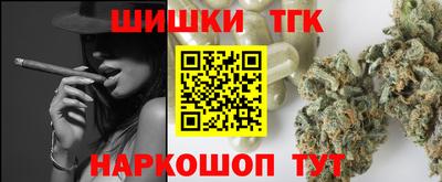 таблы Гатчина