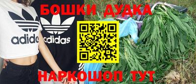 бутик Гусь-Хрустальный