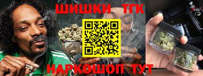 таблы Гатчина