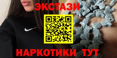 кокс Гай