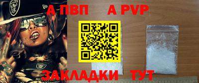 круглые Гусиноозёрск
