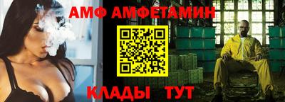 круглые Гусиноозёрск