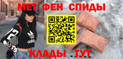 круглые Гусиноозёрск