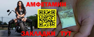 круглые Гусиноозёрск