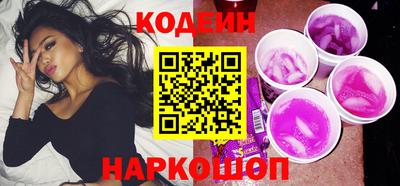 бутик Гусь-Хрустальный
