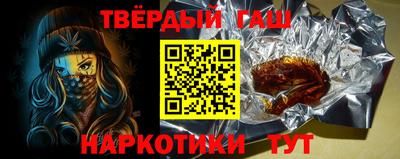 круглые Гусиноозёрск