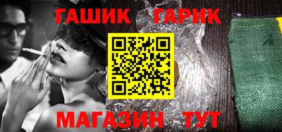 кокс Гай