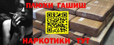 кокс Гай