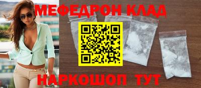 кокс Гай