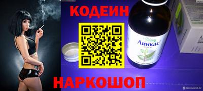 скорость mdpv Гусев